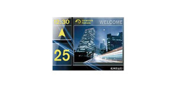 NB-XS02 10.4寸视频显示